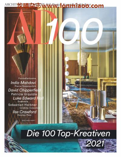 [德国版]Architectural Digest 建筑辑要 安邸AD 2021年2月刊